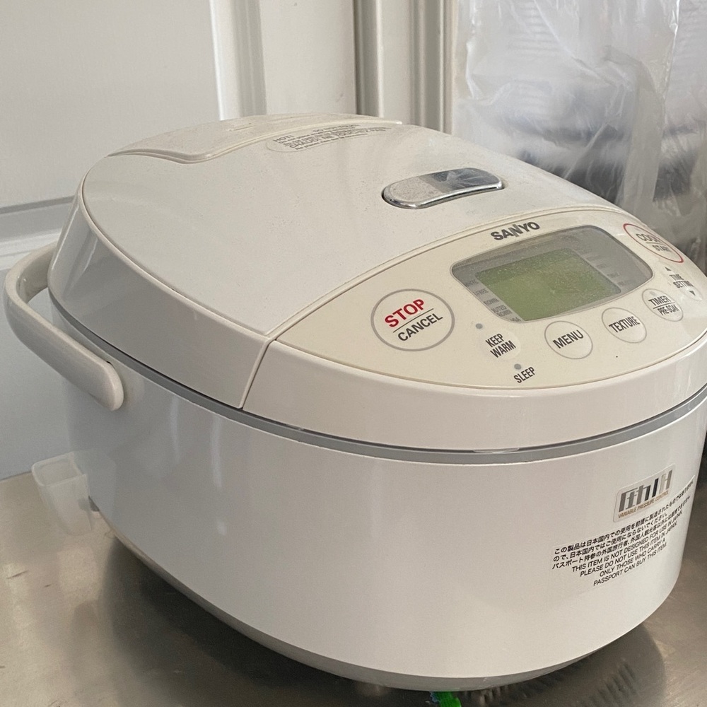 Sanyo White Digital Rice Cooker - Picture 2 of 14
